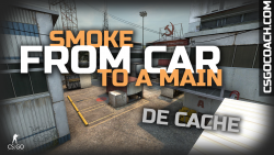 cache-ct-smoke-from-car-to-a-main